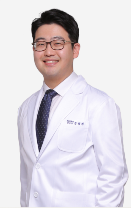 한병화 원장